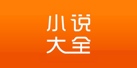 英亚app官方